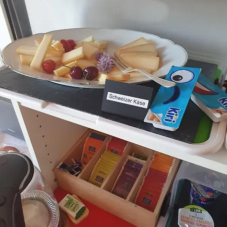 Haus Weibel Frühstückspension 3*